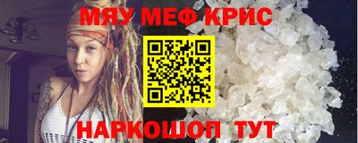 метадон Ачхой-Мартан