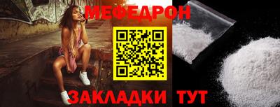 метадон Ачхой-Мартан