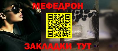 метадон Ачхой-Мартан
