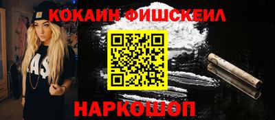 метадон Ачхой-Мартан
