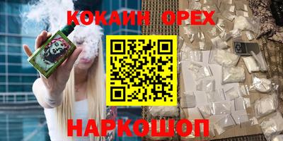 ГАЛЛЮЦИНОГЕННЫЕ ГРИБЫ Баксан