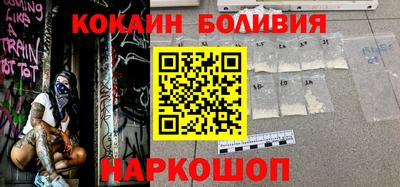 метадон Ачхой-Мартан