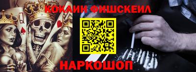 метадон Ачхой-Мартан