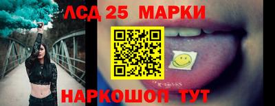 ГАЛЛЮЦИНОГЕННЫЕ ГРИБЫ Баксан