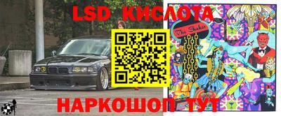 ГАЛЛЮЦИНОГЕННЫЕ ГРИБЫ Баксан