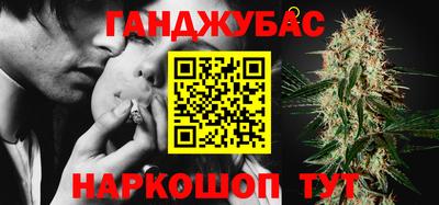 метадон Ачхой-Мартан
