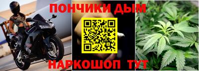метадон Ачхой-Мартан