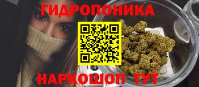 метамфетамин Аша