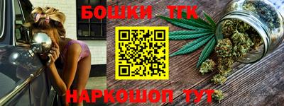 ГАЛЛЮЦИНОГЕННЫЕ ГРИБЫ Баксан