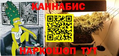 метадон Ачхой-Мартан