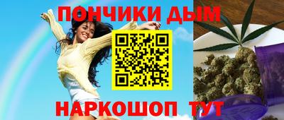 ГАЛЛЮЦИНОГЕННЫЕ ГРИБЫ Баксан