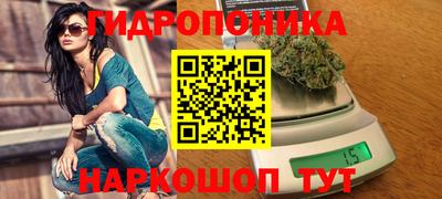 метадон Ачхой-Мартан