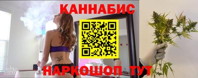 ГАЛЛЮЦИНОГЕННЫЕ ГРИБЫ Баксан