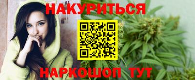 ГАЛЛЮЦИНОГЕННЫЕ ГРИБЫ Баксан