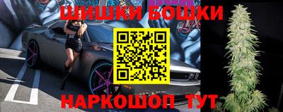 метадон Ачхой-Мартан