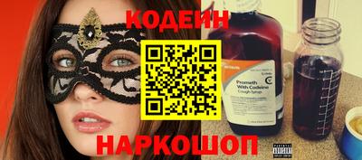 метадон Ачхой-Мартан