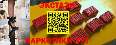ГАЛЛЮЦИНОГЕННЫЕ ГРИБЫ Баксан