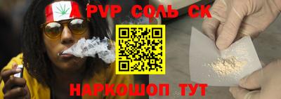ГАЛЛЮЦИНОГЕННЫЕ ГРИБЫ Баксан