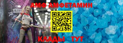 ГАЛЛЮЦИНОГЕННЫЕ ГРИБЫ Баксан