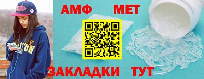 ГАЛЛЮЦИНОГЕННЫЕ ГРИБЫ Баксан