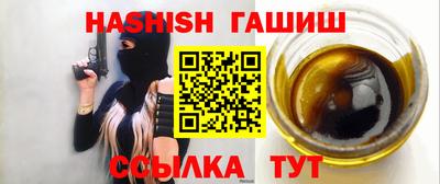 метадон Ачхой-Мартан