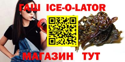 ГАЛЛЮЦИНОГЕННЫЕ ГРИБЫ Баксан