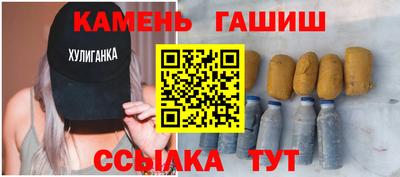ГАЛЛЮЦИНОГЕННЫЕ ГРИБЫ Баксан