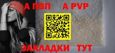 метадон Ачхой-Мартан