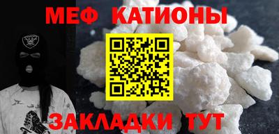 метамфетамин Аша