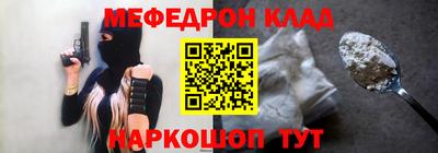 метамфетамин Аша